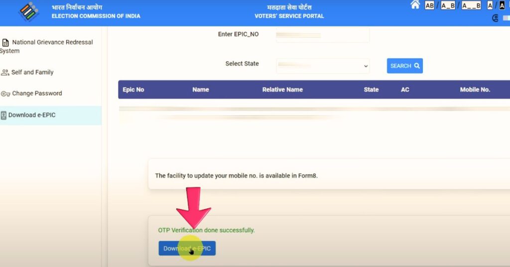 Voter ID Card Kaise Download Karen