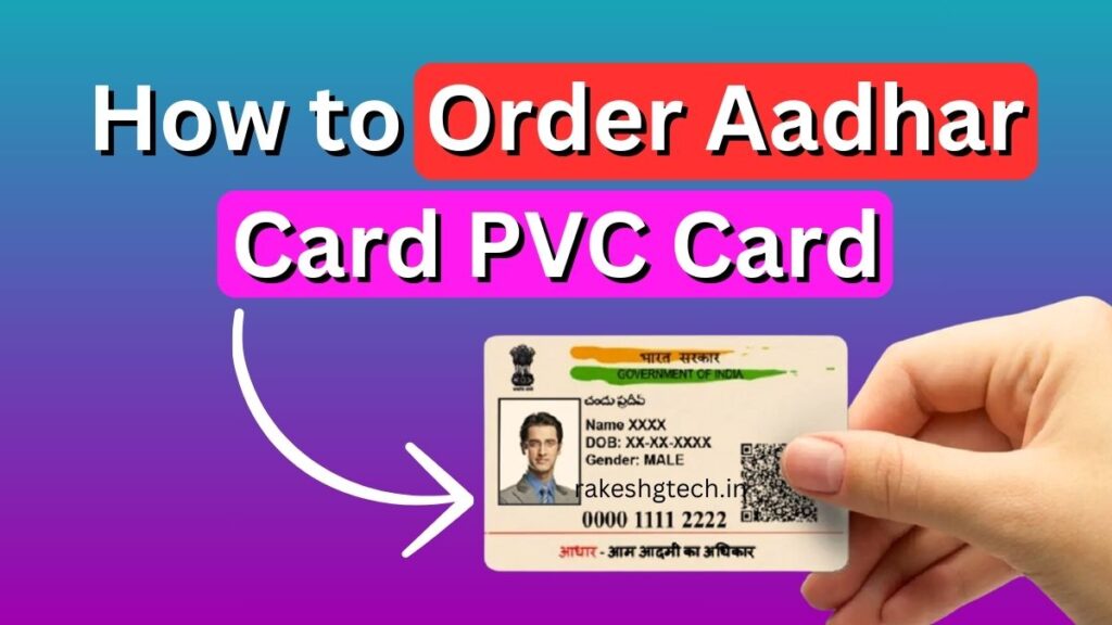 How to Order Aadhar Card PVC Card